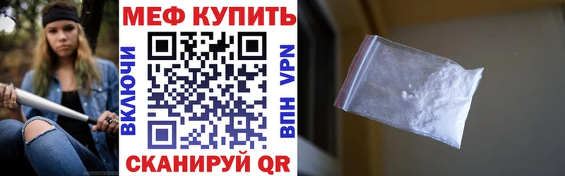 Сколько стоит Великие Луки ГАШИШ Конопля Альфа ПВП МЕФ COCAIN