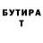 ТГК вейп Tychka Molniya