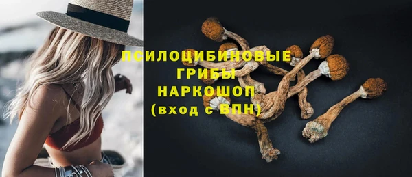 марихуана Баксан