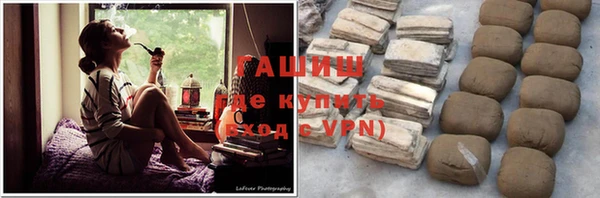 мефедрон VHQ Балахна