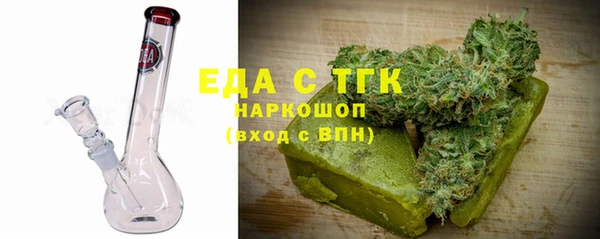марихуана Баксан