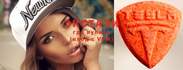 мефедрон VHQ Балахна