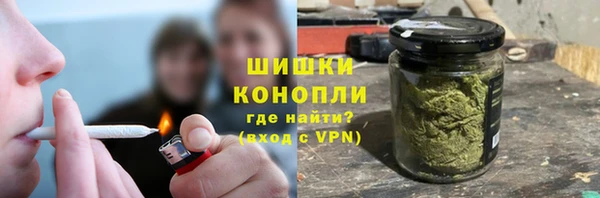марихуана Баксан