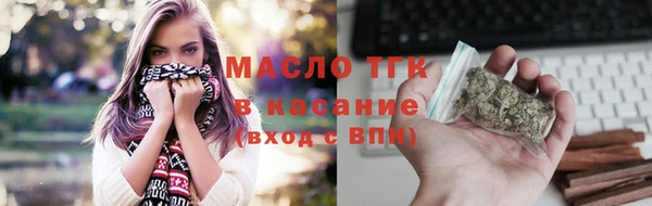 марихуана Баксан