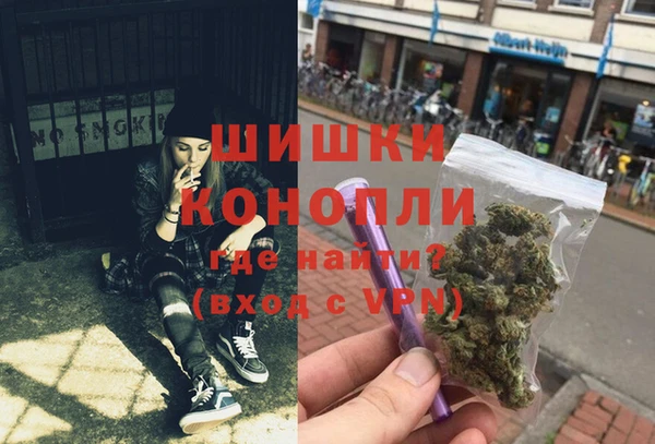 марихуана Баксан