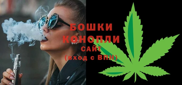 мефедрон VHQ Балахна
