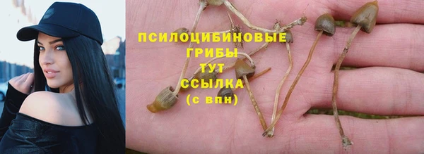мефедрон VHQ Балахна