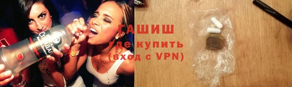 COCAINE Каменногорск