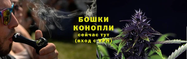 марихуана Баксан