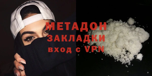 бошки Балабаново