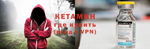 бошки Балабаново
