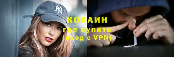 марихуана Баксан