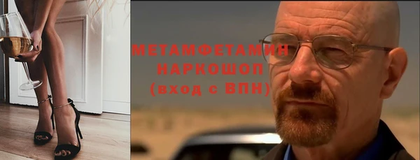 марихуана Баксан