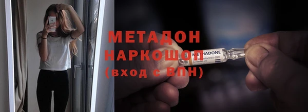 марихуана Баксан
