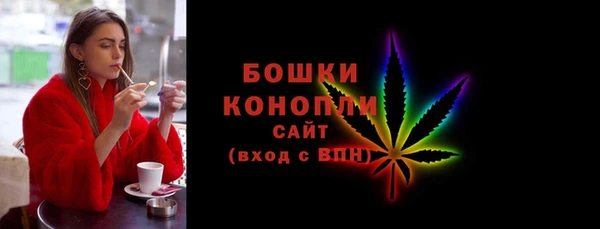 бошки Балабаново