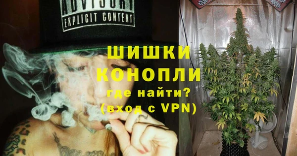 марихуана Баксан