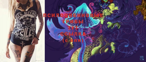 марихуана Баксан