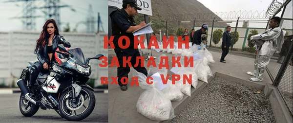 бошки Балабаново