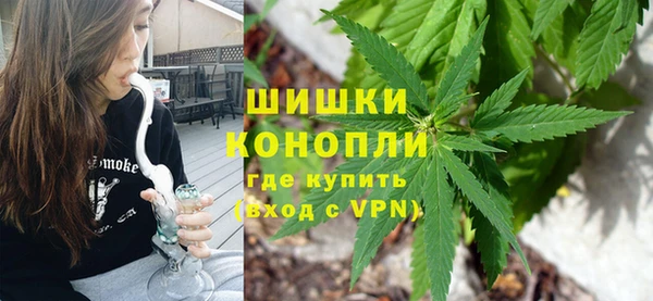 мефедрон VHQ Балахна