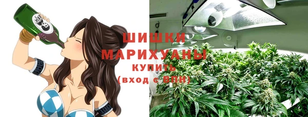 мефедрон VHQ Балахна