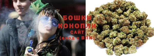 бошки Балабаново