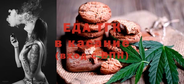 марихуана Баксан