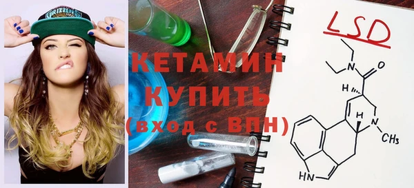 гашишное масло Каменск-Шахтинский