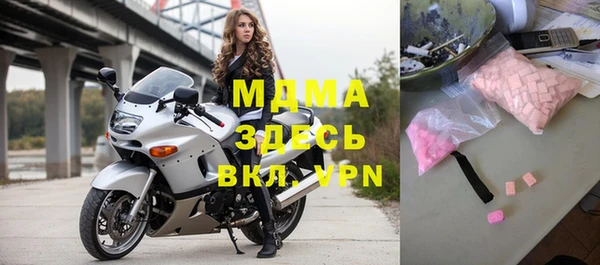 марихуана Баксан