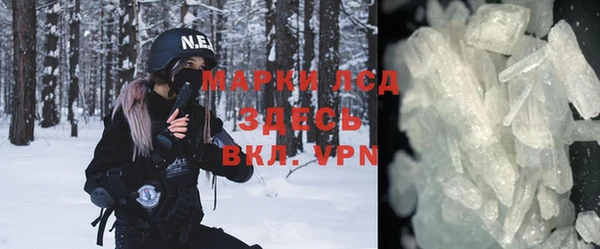 бошки Балабаново