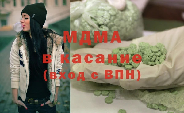 мефедрон VHQ Балахна
