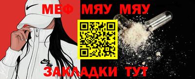 MDMA Premium VHQ Заводоуковск