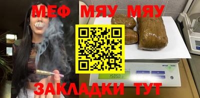 MDMA Premium VHQ Заводоуковск
