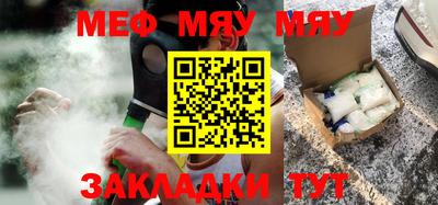 MDMA Premium VHQ Заводоуковск