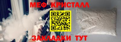 MDMA Premium VHQ Заводоуковск
