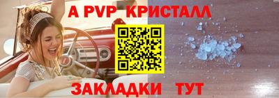 MDMA Premium VHQ Заводоуковск