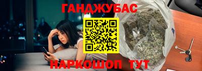 мдма Заволжье