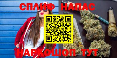 MDMA Premium VHQ Заводоуковск