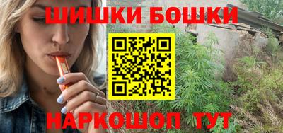 MDMA Premium VHQ Заводоуковск