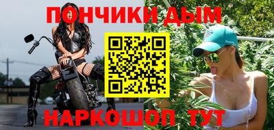 мдма Заволжье