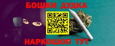 мдма Заволжье