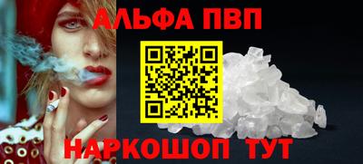 MDMA Premium VHQ Заводоуковск