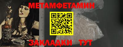 синтетический гашиш Жуковский