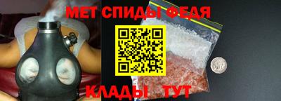 синтетический гашиш Жуковский