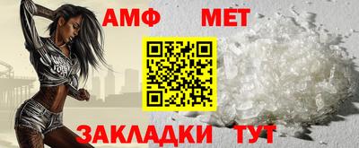 MDMA Premium VHQ Заводоуковск