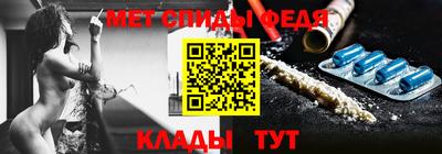 синтетический гашиш Жуковский