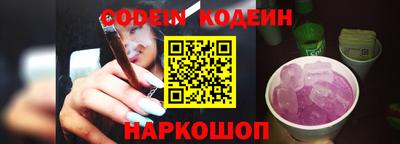 мдма Заволжье