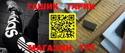 MDMA Premium VHQ Заводоуковск