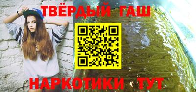 мдма Заволжье