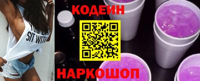 синтетический гашиш Жуковский