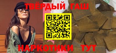 мдма Заволжье
